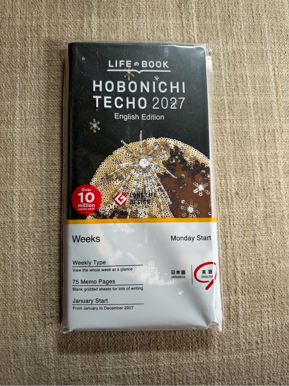 Hobonichi Techo 2027 Weeks Planner - STARLIGHT (English Edition)